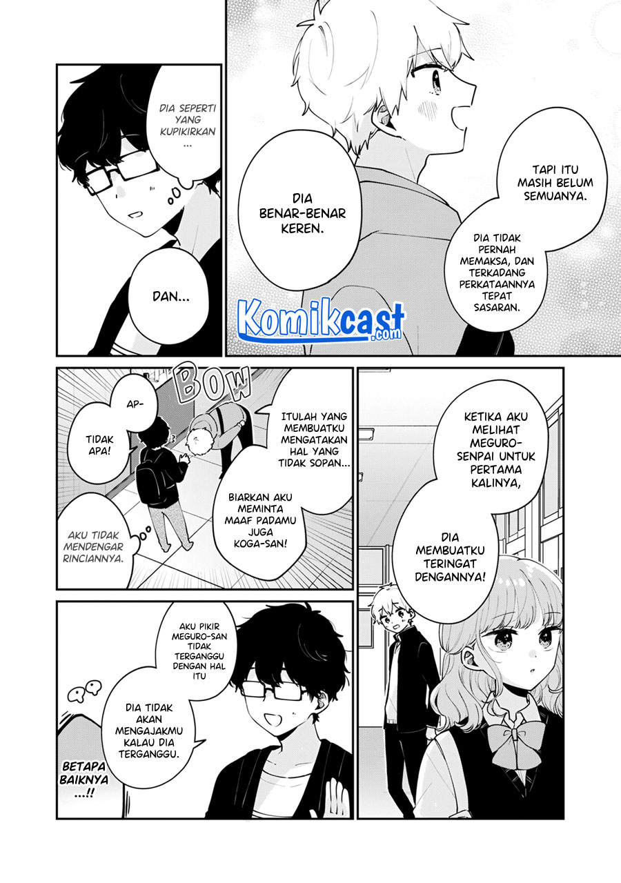 It’s Not Meguro-san’s First Time